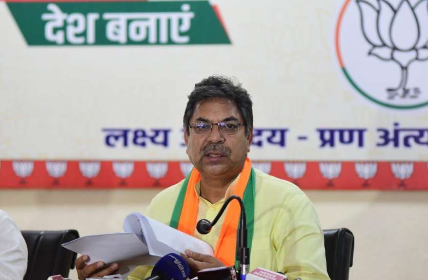 अब महात्मा गांधी नहीं, वाड्रा की कांग्रेस है, जिससे जनता का मोहभंग हो चुका है- पूनियां अब महात्मा गांधी नहीं, वाड्रा की कांग्रेस है, जिससे जनता का मोहभंग हो चुका है- पूनियां