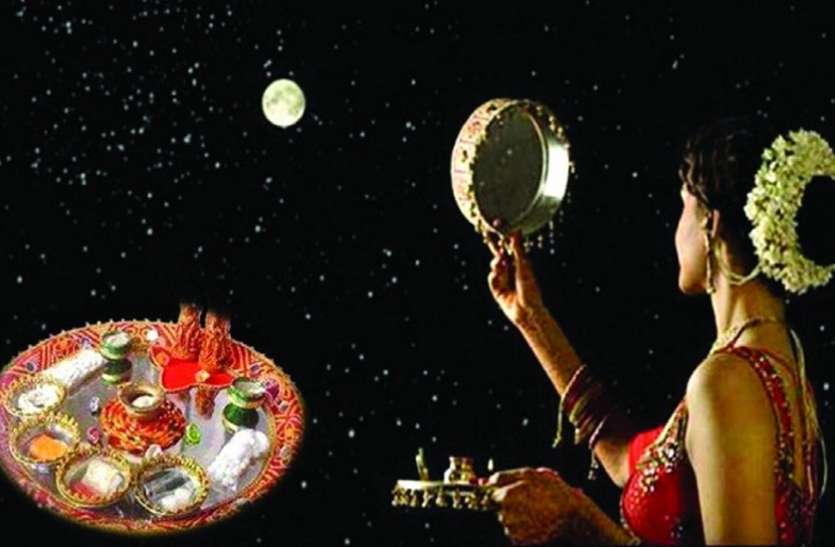 puja.jpg