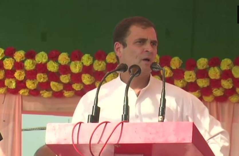 RAhul Gandhi Bihar Assembly Polls: राहुल का PM पर निशाना, कहा- झूठ बोलने में हम उनका मुकाबला नहीं कर सकते