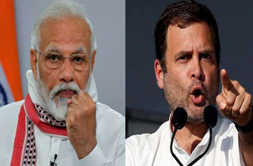 rahul-modi.jpg Bihar Assembly Election: पहले चरण का मतदान आज, दूसरे इलाकों में पीएम मोदी और राहुल करेंगे रैली