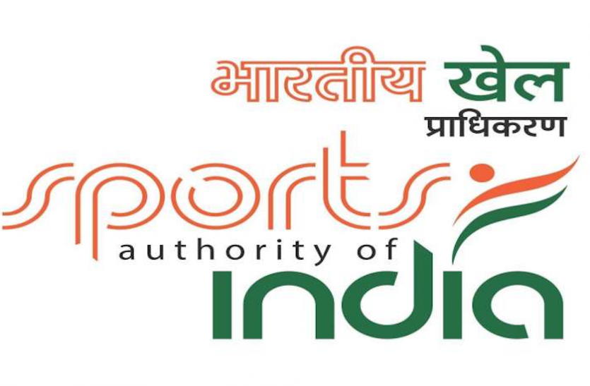 sai_jobs.png SAI Recruitment 2020: भारतीय खेल प्राधिकरण में निकली भर्ती, जानें आवेदन और पात्रता सहित पूरी डिटेल्स
