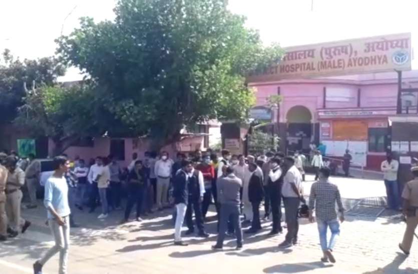 कोरोना के बाद अयोध्या में डेंगू का दस्तक कोरोना के बाद अयोध्या में डेंगू का दस्तक