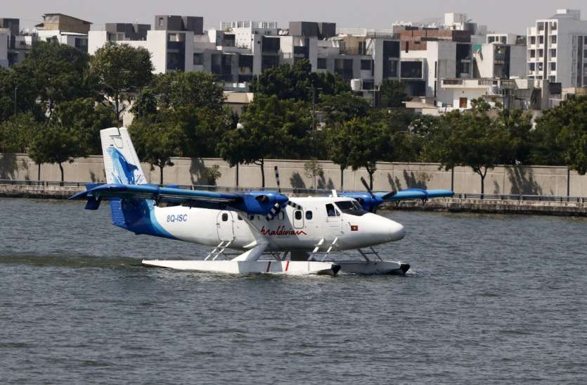Sea-Plane: देश में पहली बार गुजरात में सी-प्लेन सेवा होगी शुरू, प्रधानमंत्री करेंगे ३१ को लोकार्पण Sea-Plane: देश में पहली बार गुजरात में सी-प्लेन सेवा होगी शुरू, प्रधानमंत्री मोदी करेंगे 31 को लोकार्पण