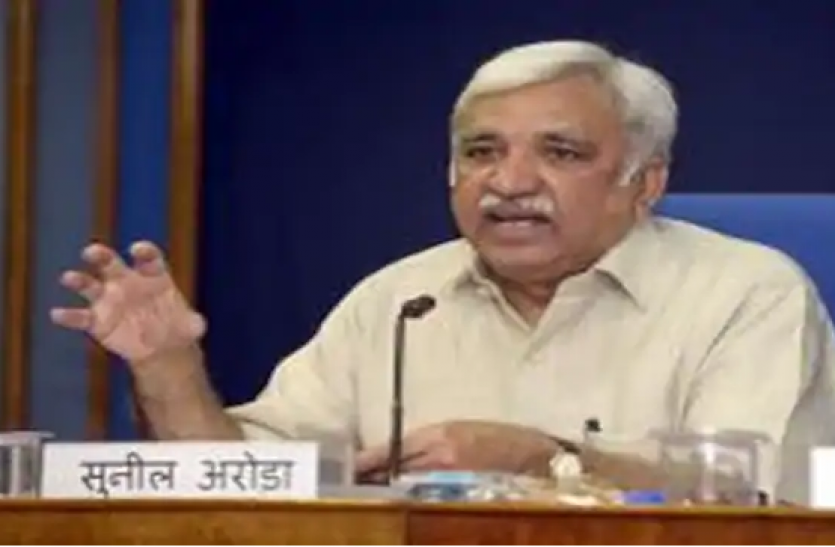 sunil arora Bihar Election : CEC सुनील अरोड़ा बोले : पहले चरण में 5 बजे तक 52.24% हुआ मतदान