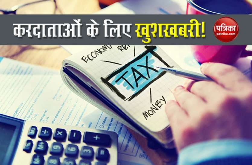 tax1.jpg Vivad Se Vishwas Scheme: टैक्सपेयर्स को सरकार ने दी बड़ी राहत, अब मार्च तक कर सकेंगे बकाया भुगतान