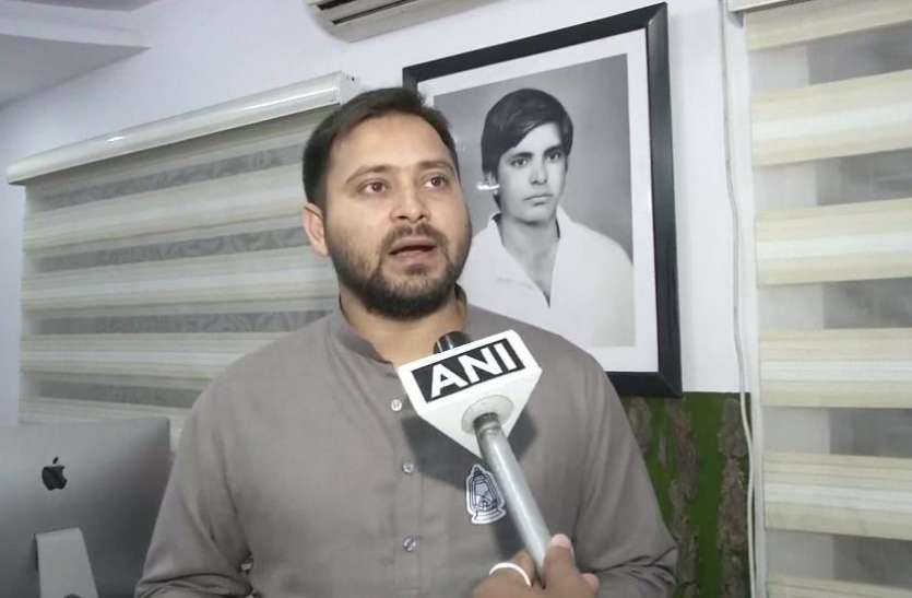 Tejashwi Yadav Bihar Assembly Polls: तेजस्वी यादव ने मतदान से पहले बिहार की जनता से की खास अपील, जानें क्या कहा