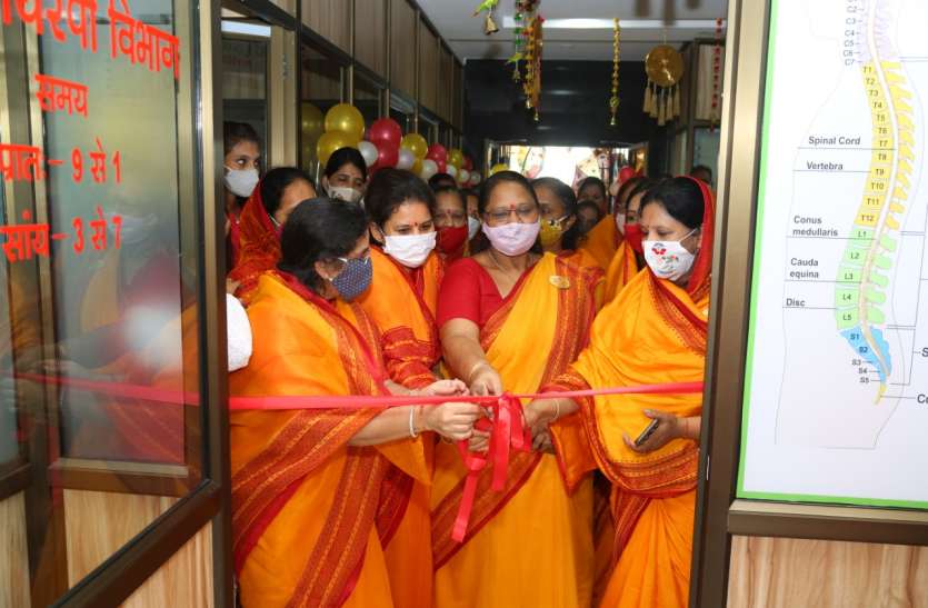 SURAT NEWS: आचार्य महाश्रमण फिजियोथैरेपी सेंटर शुरू SURAT NEWS: आचार्य महाश्रमण फिजियोथैरेपी सेंटर शुरू