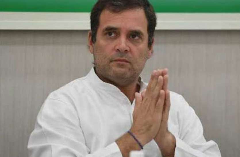 Congress leader Rahul Gandhi Bihar Election 2020: राहुल के ट्वीट की चुनाव आयोग से शिकायत करेगी BJP, जानें क्या है वजह