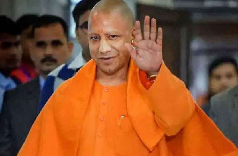 यूपी में 31 अक्टूबर को धूमधाम से मनेगी वाल्मीकि जयंती यूपी में 31 अक्टूबर को धूमधाम से मनेगी वाल्मीकि जयंती
