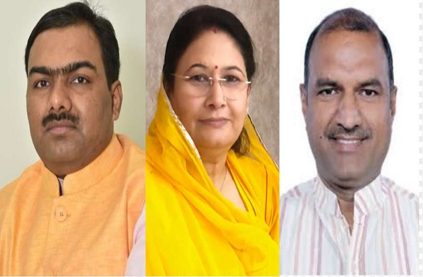 BJP Leaders tested Corona Positive amidst Nagar Nigam Elections चुनावी रंगत के बीच BJP के कई नेता ‘पॉजिटिव’- हुए होम क्वारेंटाइन, अब 'वर्क फ्रॉम होम' से बनेगी दूसरे चरण की रणनीति!