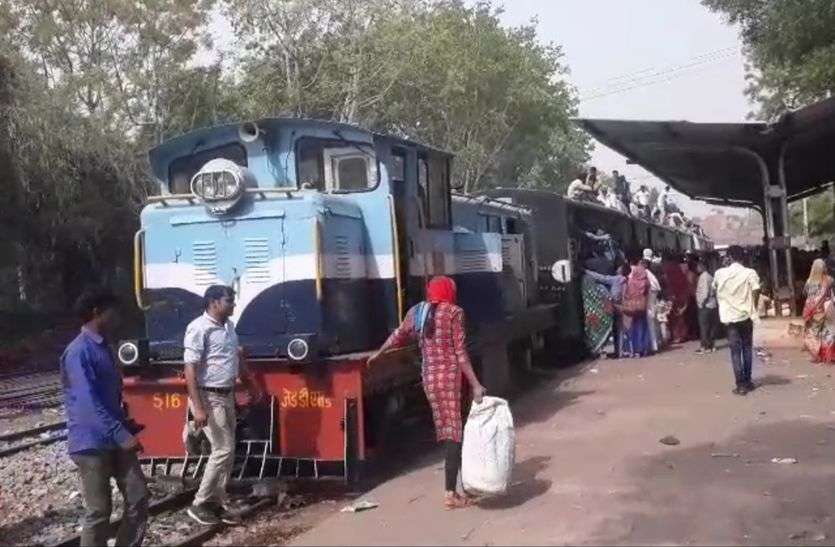 Narrowage rail has preserved the history of Dholpur धौलपुर के इतिहास को संजोए है नैरोगेज रेल