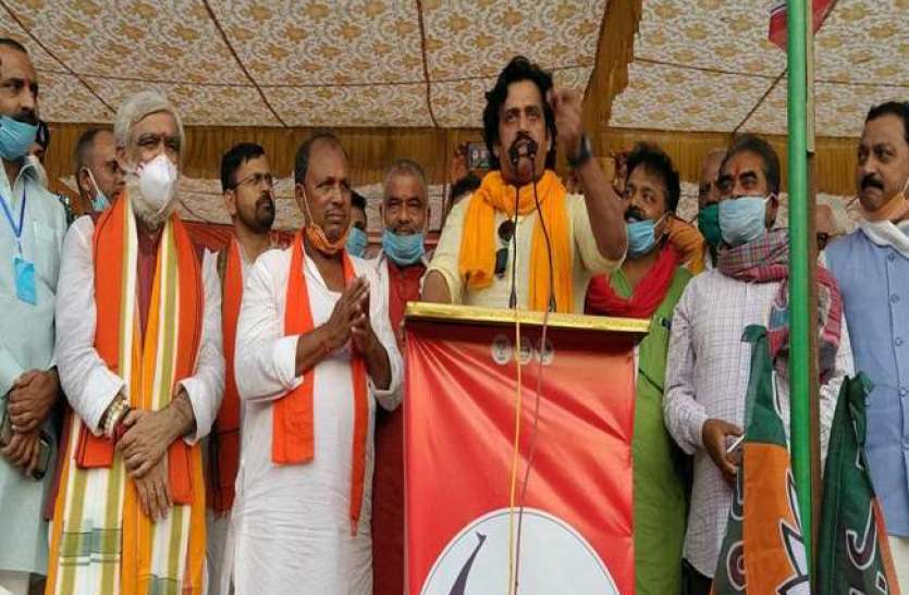 BJP MP Ravi Kishan Bihar Election 2020: मनोज तिवारी, रवि किशन समेत आधा दर्जन स्टार प्रचारकों के साथ आज BJP झोंकेगी ताकत