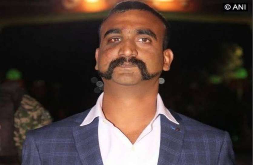 Abhinandan Varthaman Pakistan: सांसद का दावा, हमले के डर से कुरैशी ने अभिनंदन को छोड़ने की वकालत की थी