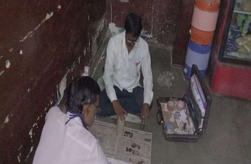 एक इंस्पेक्टर और 1800 फर्म, कैसे होगी जिलेभर में मिलावट की जांच एक इंस्पेक्टर और 1800 फर्म, कैसे होगी जिलेभर में मिलावट की जांच