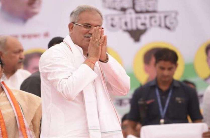 मुख्यमंत्री भूपेश बघेल मुख्यमंत्री भूपेश बघेल 29 से 31 अक्टूबर तक चुनाव प्रचार के साथ ही 7 चुनावी सभा को करेंगे संबोधित