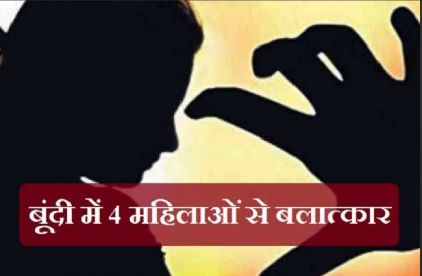 धरा गया दो साथियों के साथ बलात्कार का आरोपी तांत्रिक धरा गया दो साथियों के साथ बलात्कार का आरोपी तांत्रिक