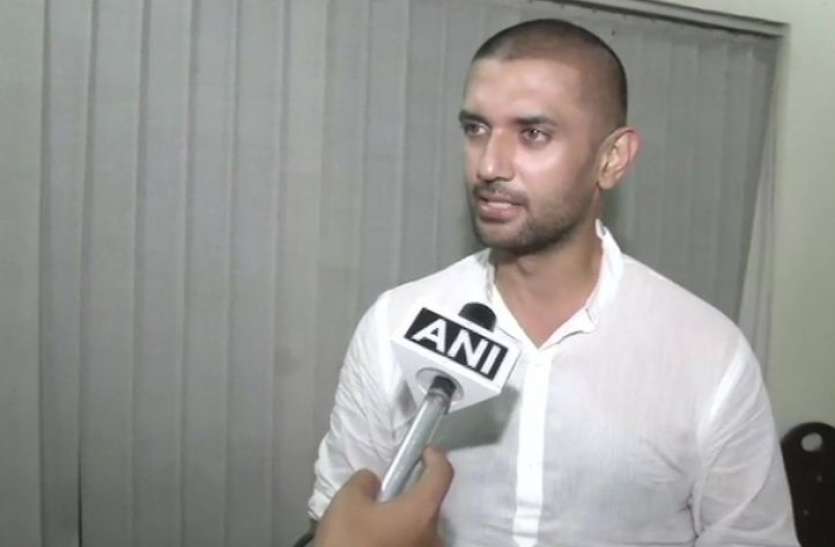 Chirag Paswan Bihar Assembly Polls: चिराग का सीएम नीतीश पर निशाना, 10 नवंबर के बाद चली जाएगी कुर्सी