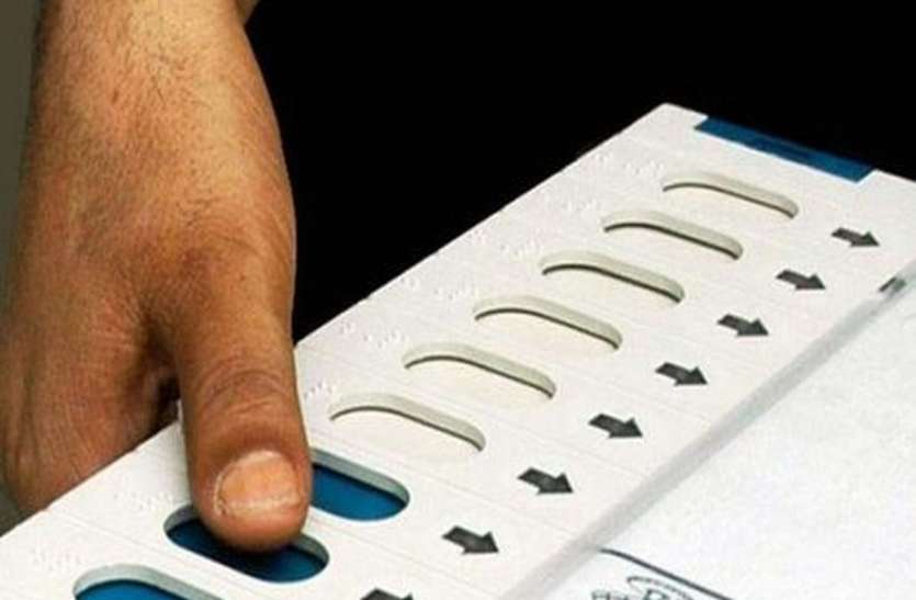 local body election सलूंबर, भींडर व फतहनगर में शहरी सरकार नए साल में