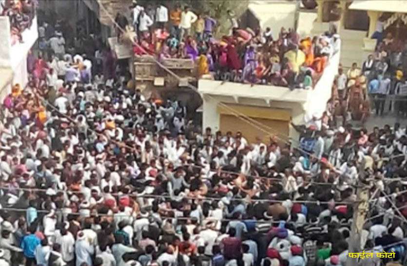 Dara Festival in Aawa Tonk Rajasthan टूट गई ढाई सौ साल से चली आ रही दड़ा खेलने की परंपरा