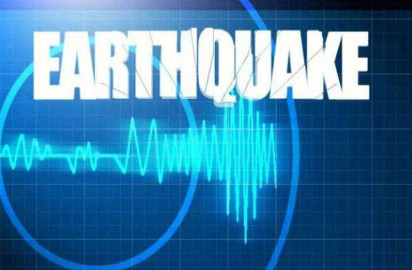 earthquake.jpg राजस्थान में देर रात भूकंप के तेज झटके, घरों से बाहर आए लोग