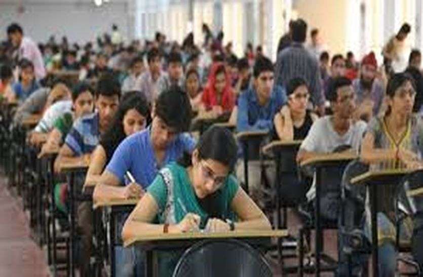 राजस्थाान में बीएड डिग्रीधारियों को लेवल फस्र्ट का शिक्षक बनाने की होगी समीक्षा राजस्थाान में बीएड डिग्रीधारियों को लेवल फर्स्ट का शिक्षक बनाने की होगी समीक्षा