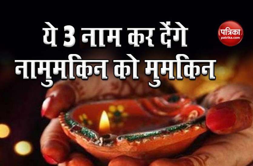 hanuman_ji-1.jpg बस पूजा करते वक्त ले लें ये 3 नाम, ऊपरी बाधा का नहीं होगा असर, दुश्मन भी टेक देगा घुटने