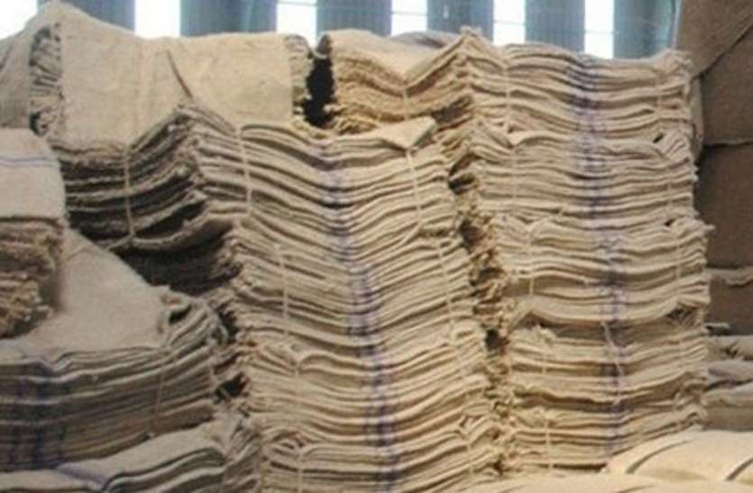 केन्द्र के निर्णय का जूट उद्योग ने किया स्वागत केन्द्र के निर्णय का जूट उद्योग ने किया स्वागत
