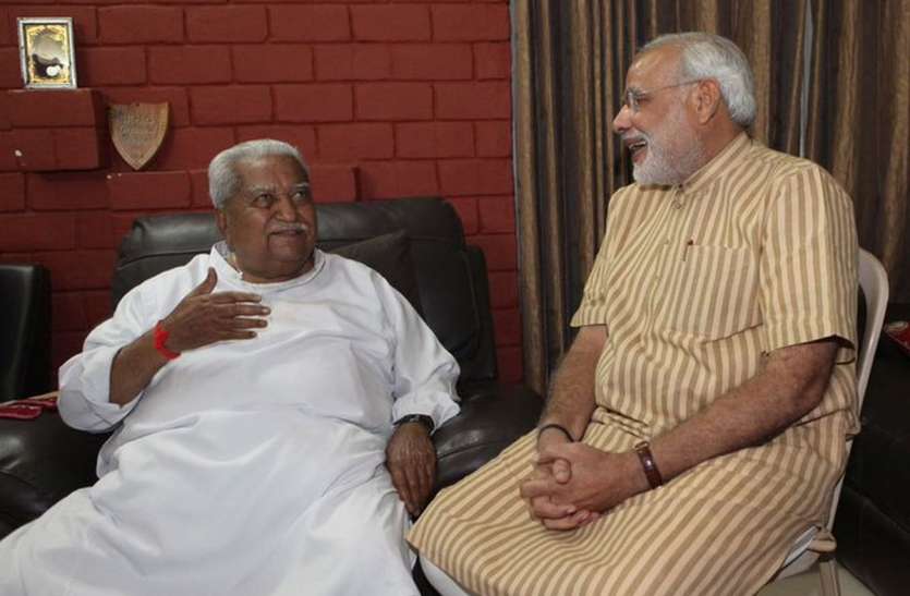 Keshubhai Patel : केशूबापा के निधन पर पीएम मोदी ने कहा, दुखी हूं, स्तब्ध हूं, उनका जाना किसी पिता तुल्य के जाने की तरह Keshubhai Patel : केशूबापा के निधन पर पीएम मोदी ने कहा, दुखी हूं, स्तब्ध हूं, उनका जाना किसी पिता तुल्य के जाने की तरह