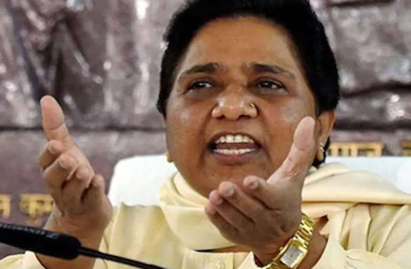 बसपा के सात बागी विधायक पार्टी से निलंबित बसपा के सात बागी विधायक पार्टी से निलंबित