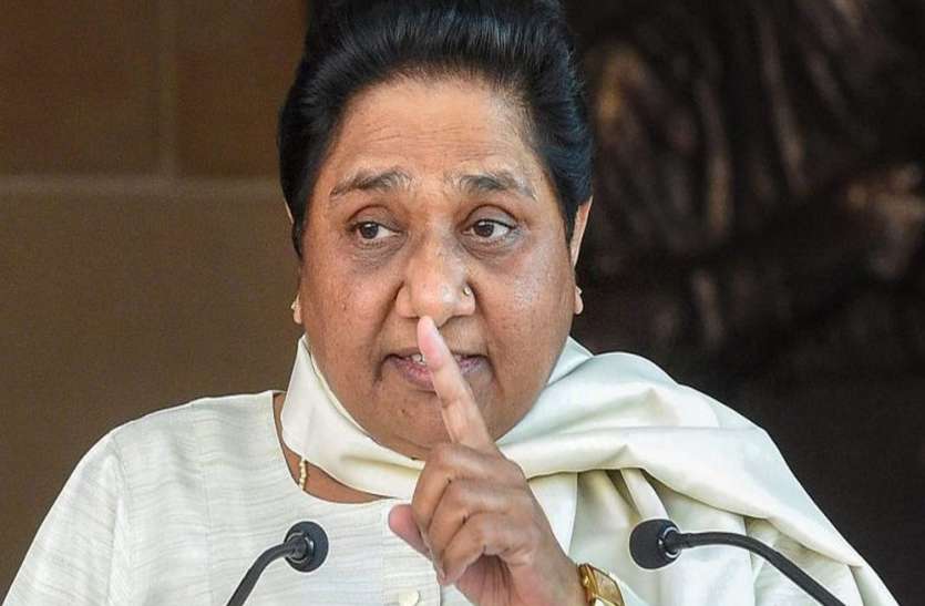 अखिलेश पर बरसीं नाराज मायावती, कहा, सपा को हराने के लिए भाजपा का साथ देना होगा तो देंगे अखिलेश पर बरसीं नाराज मायावती, कहा, सपा को हराने के लिए भाजपा का साथ देना होगा तो देंगे