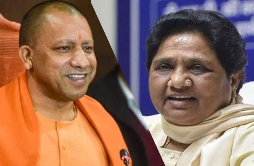 Mayawati Yogi Adityanath क्या फिर साथ आएंगे बसपा और भाजपा, राज्यसभा चुनाव से मिले संकेत