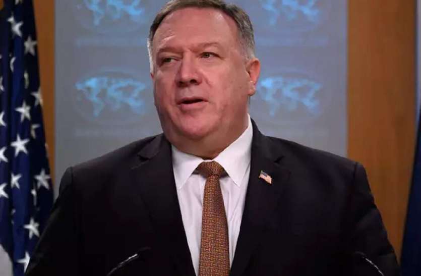 Mike Pompeo China को घेरने के लिए अमरीका का ऐलान, मालदीव में खोलेगा दूतावास