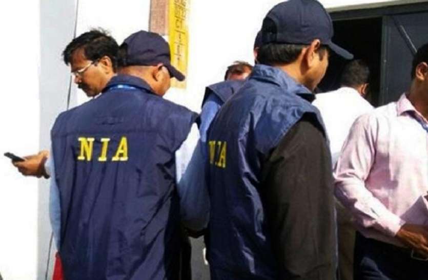 Terror funding case: NIA raids NGOs from Delhi to Srinagar टेरर फंडिंग केस: दिल्ली से श्रीनगर तक एनआईए ने एनजीओ में छापेमारी
