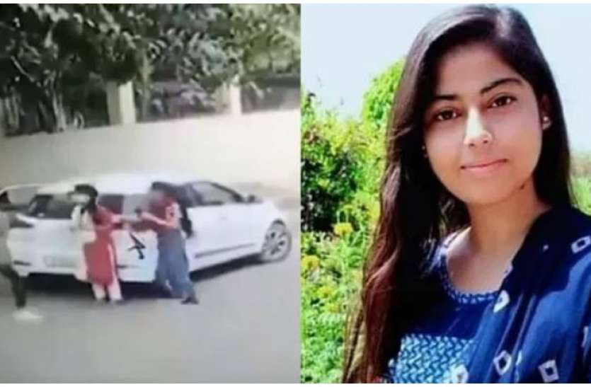 nikitaa tomar murder case Nikita Murder Case: पुलिस के हत्थे चढ़ा तीसरा शख्स, दर्जनों छापेमारी के बाद मिली कामयाबी