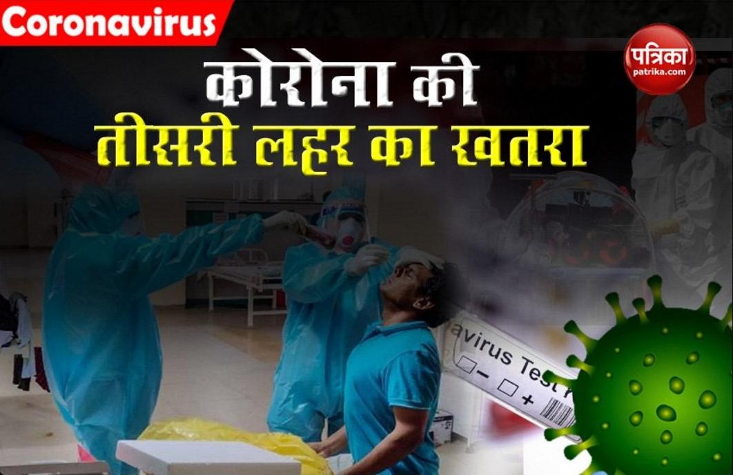 Coronavirus Update