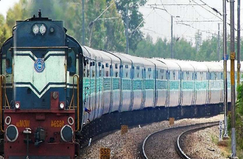 train_4_5917799_835x547-m.jpg
