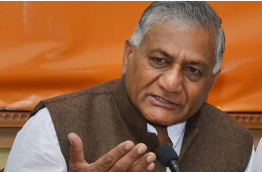 vk singh.png VK Singh : पुलवामा पर पाक के कबूलनामे को सबके सामने रखे इंडिया, FATF करे ब्लैकलिस्ट