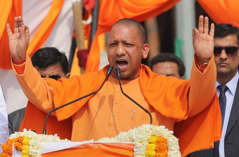 CM Yogi यूपी पंचायत चुनाव में महिलाओं के जरिए कमल खिलाने की तैयारी में बीजेपी, लेकिन इन्हें नहीं मिलेगा टिकट