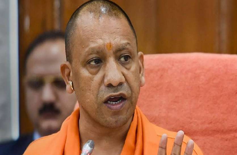 सीएम योगी का चला हंटर, सपा सरकार में हुई इस भर्ती में घोटाले का खुला बड़ा खेल, दर्ज हुई एफआईआर सीएम योगी का चला हंटर, सपा सरकार में हुई इस भर्ती में घोटाले का खुला बड़ा खेल, बड़े-बड़ों पर दर्ज हुई एफआईआर