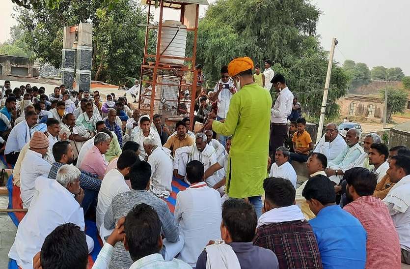 गुर्जर थमेंगे या राजस्थान थमेगा! फैसला 1 नवम्बर को, पुलिस-प्रशासन अलर्ट गुर्जर थमेंगे या राजस्थान थमेगा! फैसला 1 नवम्बर को, पुलिस-प्रशासन अलर्ट