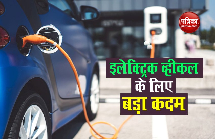 Telangana Electric Vehicle and Energy Storage Policy issued, 6 EV