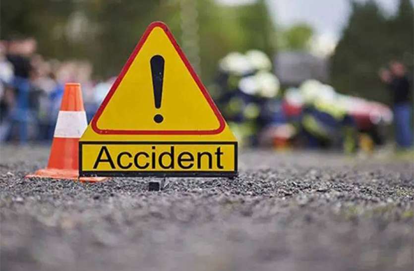 accident.jpg दर्दनाक: ट्रक ने बाइक को लिया चपेट में, हादसे में एक ही परिवार के तीन लोगों की मौत