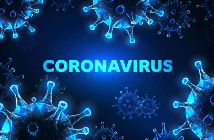 corona_3.jpg Coronavirus: स्पेन में 6 महीने के लिए लगी हेल्थ इमरजेंसी, दुनियाभर में संक्रमितों की संख्या 4.53 करोड़ पार