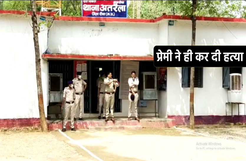 image.png शादी के बाद मायके आई युवती की कुल्हाड़ी मारकर हत्या