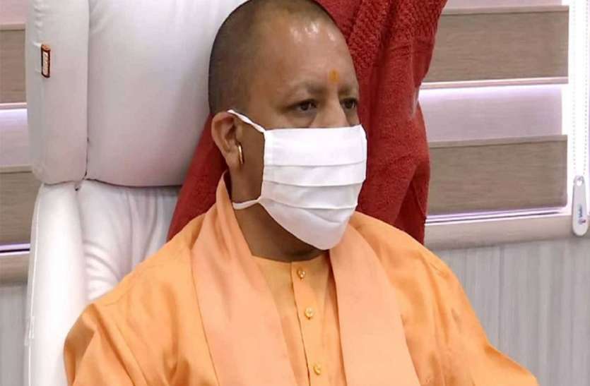 वैश्विक महामारी कोरोना के चलते संकट में यूपी की अर्थव्यवस्था, आ सकती है 22 फीसदी तक गिरावट वैश्विक महामारी कोरोना के चलते संकट में यूपी की अर्थव्यवस्था, आ सकती है 22 फीसदी तक गिरावट