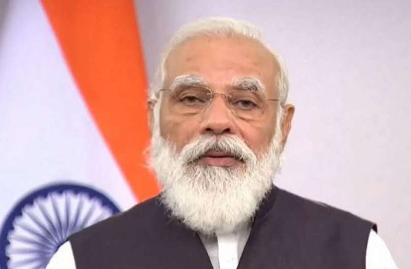 PM Narendra Modi Bihar Assembly Election: पीएम मोदी आज चुनावी सभा को करेंगे संबोधित, कहा- जनता-जनार्दन का आशीर्वाद लूंगा