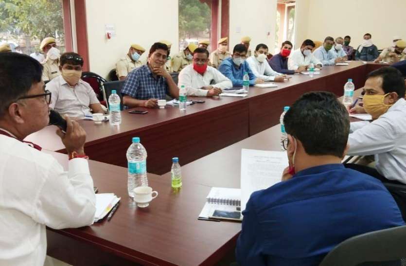 District administration alert regarding Gujjar reservation movement, Section 144 applied in the district गुर्जर आरक्षण आंदोलन को लेकर जिला प्रशासन अलर्ट ,जिले में धारा 144 लागू