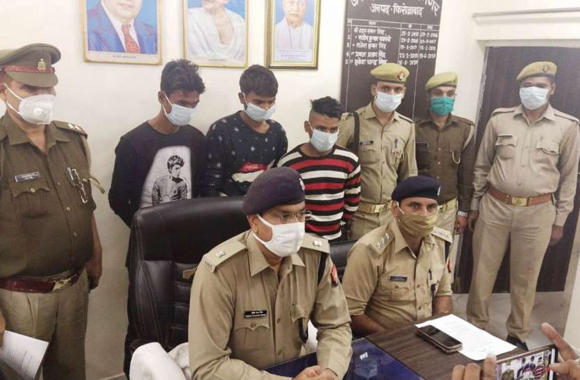 Police फाइनेंस कर्मी से लूट के आरोपी सामान सहित गिरफ्तार