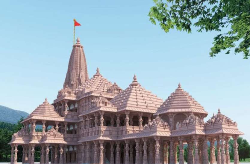 Ram mandir राम मंदिर निर्माण समिति की बैठक में Tata Consulting Engineers के अधिकारी भी हुए शामिल