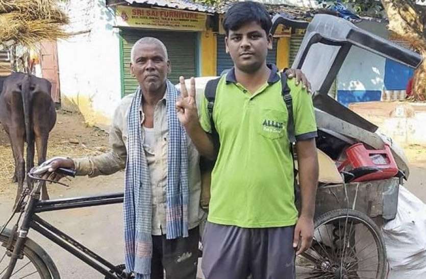 arvind neet 2020 अपने गांव का पहला एमबीबीएस डॉक्टर बनेगा कबाड़ी का बेटा अरविंद कुमार